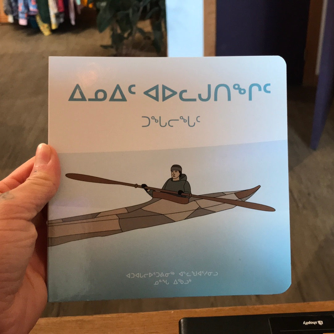 Children books